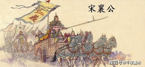 齐桓公元代