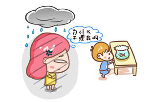 蛇：机智变通与应变能力