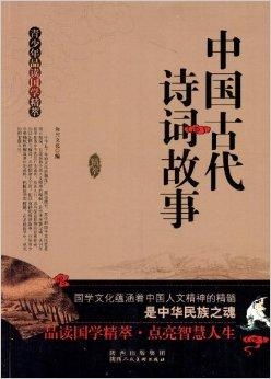 跨媒介叙事中的情感共鸣与伦理反思