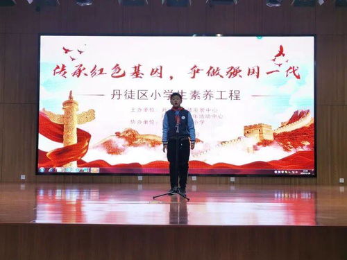 创崭新与传承：男孩起名的今后趋势