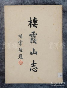 一、 孔子圣签第71签的原文及基本释义