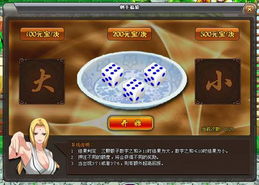 二、 “五支芳烛”具体操作流程（按典籍编纂）