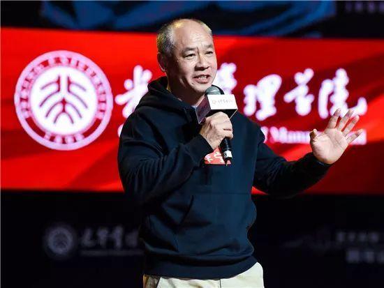 四、 “李宁总裁”形象在国学框架中的映射
