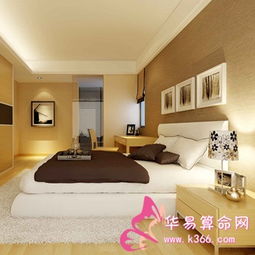 四、  卧室布局优化：构建和谐安定的情感能量场