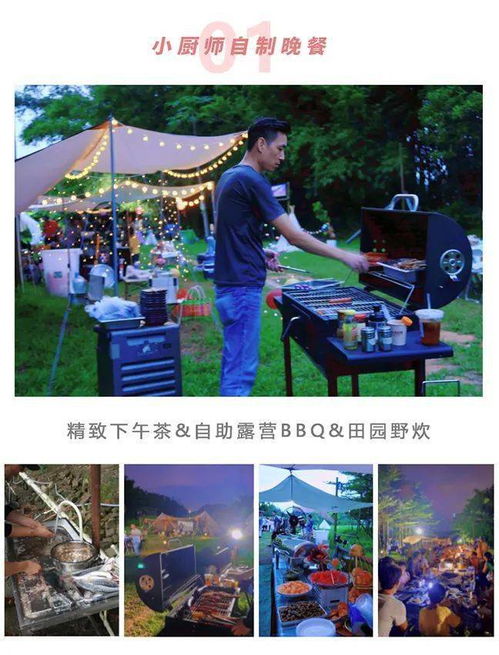 现场比菜市场还乱