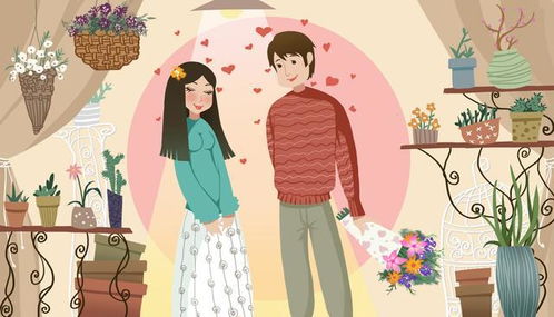 婚姻中的相互扶持与经济独立
