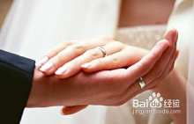 如何挑选适合自己的结婚吉日？