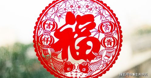 火生土生肖手机号，是旺火命还是旺土命更健康呢？