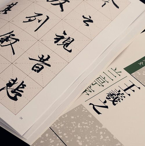 姓氏的韵律与气息——别忘了“声”这个根本