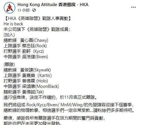 噪音插入：你有没有闻到空气中弥漫着桂花香？不对不对…跑题了…