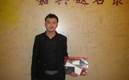 积极塑造个人形象：仪态仪表与气质修养