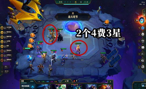 一、 太乙星神占断的总体构架