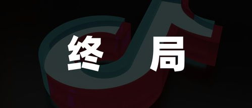 寻找心灵的旋律：揭秘敲木鱼软件的奥秘