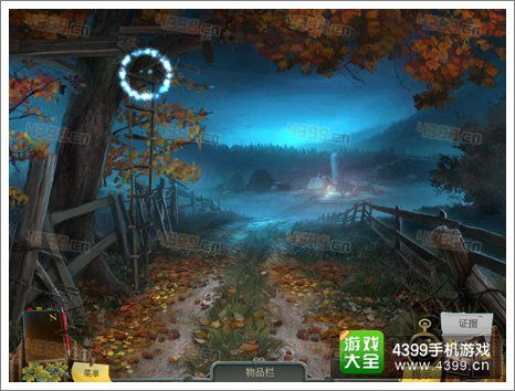 三、 原始文本第一段沉重述与学术化