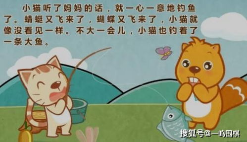 锚