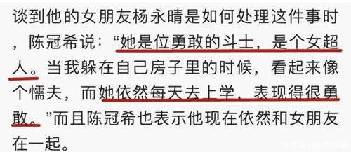 比肩的影响
