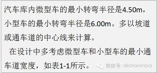 一、 设局转气，以“静”制“动”