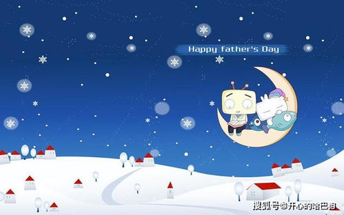 金牛座：稳沉重温柔之伴侣