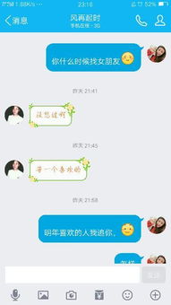 天秤座：平衡与和谐的审美追求