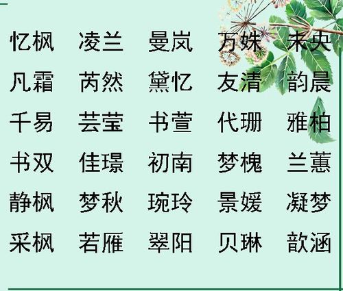 四、 不得不提的周易与传统文化