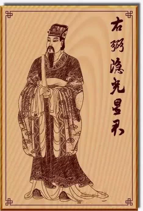 一、 天英星在奇门遁甲中的地位与命名来源