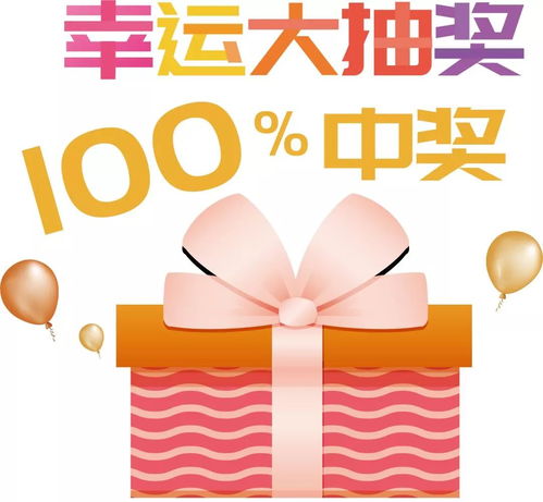 三十种幸运色中，哪一种颜色是你的幸运色呢？