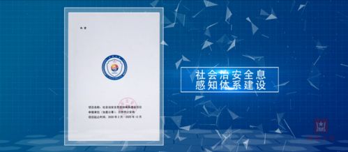 紫微星四化与天干的关联