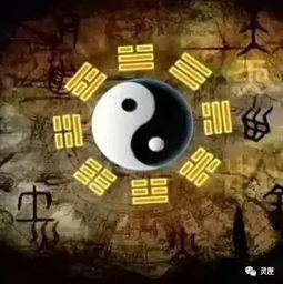 祁氏家族良好运秘诀：名字中隐藏的风水保密究竟是哪些？
