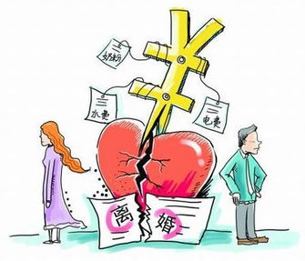 二、子女教育：影响代际财富传承的关键环节