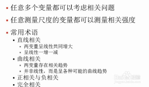 二、 起源及分类：道教和合二仙的历史脉络