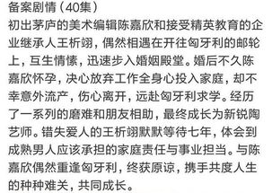 脾气巨较大的女性群体