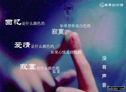 最近感觉特别累，是不是八字里有什么问题，需要调整呢？