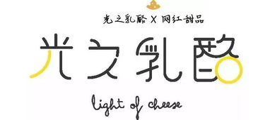 光璨这个名字寓意如何？是否吉利？