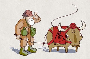 一、 下元节之历史渊源及其文化意蕴