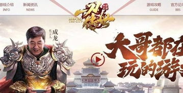 三、 “祭祀仪式”中的宗教信仰信仰与风水趋吉避凶