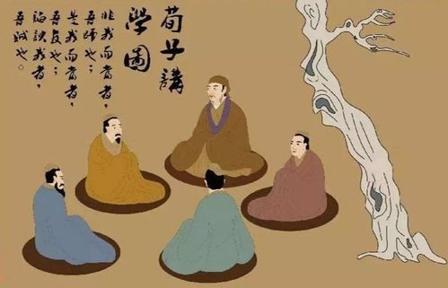 女命日柱丙辰究竟预示着怎样的命运走向和人生轨迹呢？