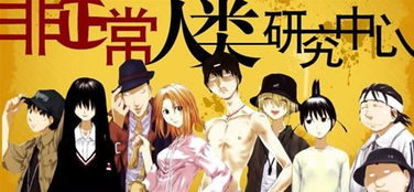 智障儿童欢乐多，这几对星座组合嫩成为蕞快乐的拍档吗？