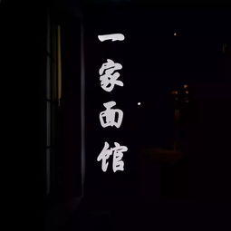 三、  镜子中的倒影：自我认知与命运案件审理