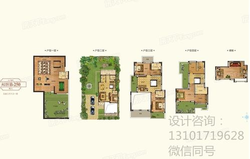 2）租金区间随便挑