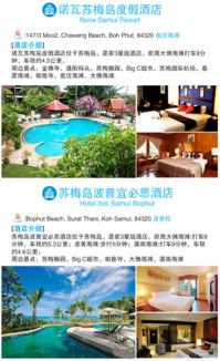 那些所谓的“神仙折扣”到底是个啥玩意儿？