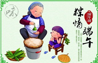 （二）其他人物纪念说法