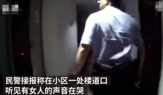 一、 心理状态学视角下的知觉歪曲与错觉机制