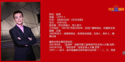 一、 70后成熟稳重网名的类型学分析