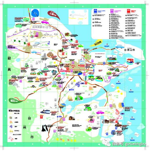 一、惯与159路的那些事儿