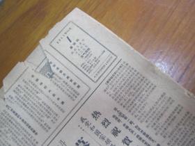 1962年6月8日和10月1日的黄历分别有哪些宜忌？