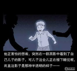 逃避与被困