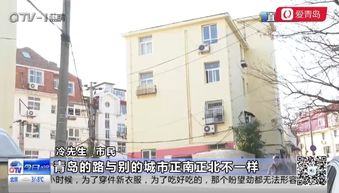 一、  门牌号与路名不一致的行政现状与社会学分析