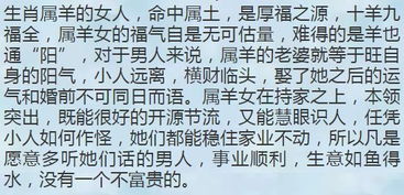 1. 天干比劫重重所致之辛苦