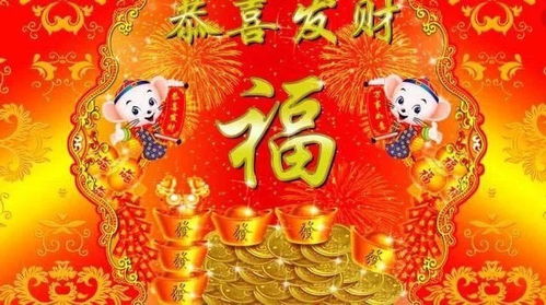 2026年12月接财神吉日，接财神需要准备哪些必备物品？