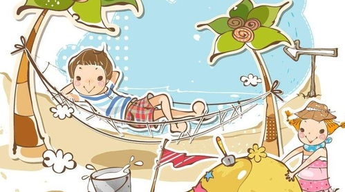 避免雷区的注意事项